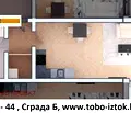 Снимка 4 — Едностаен апартамент в София, Дружба 2