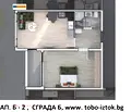 Снимка 5 — Двустаен апартамент в София, Дружба 2