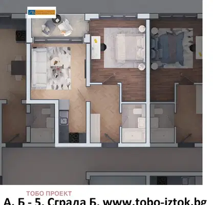 Снимка 5 — Двустаен апартамент в София, Дружба 2