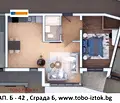 Снимка 5 — Двустаен апартамент в София, Дружба 2
