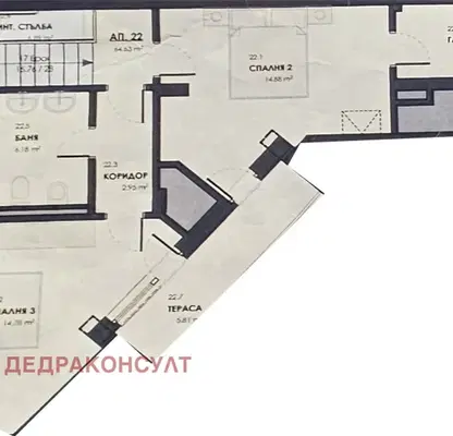 Снимка 4 — Многостаен апартамент в София, Лагера