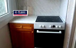 Тристаен апартамент в Стара Загора, Център