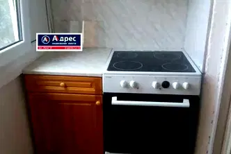 Тристаен апартамент в Стара Загора, Център