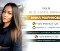 Снимка 4 — Двустаен апартамент във Варна, Младост 1