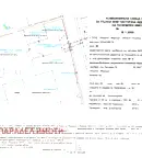 Парцел в Пловдив, Индустриална зона - Север