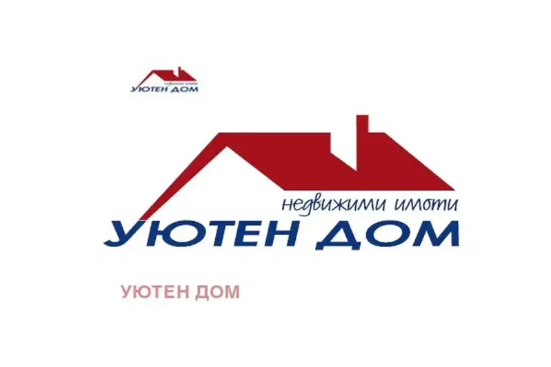 Plot in Oblast Shumen, Dragoevo