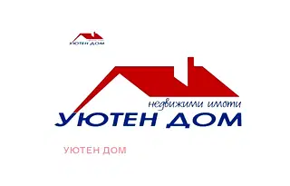 Парцел в Шумен, с. Драгоево