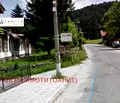 Снимка 5 — Парцел в София, с. Маджаре