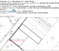 Снимка 2 — Парцел в Стара Загора, Индустриална зона - изток