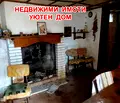 Снимка 3 — Къща в Шумен, с. Кълново