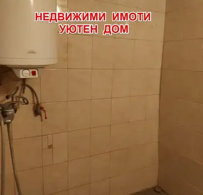 Снимка 4 — Къща в Шумен, с. Кълново