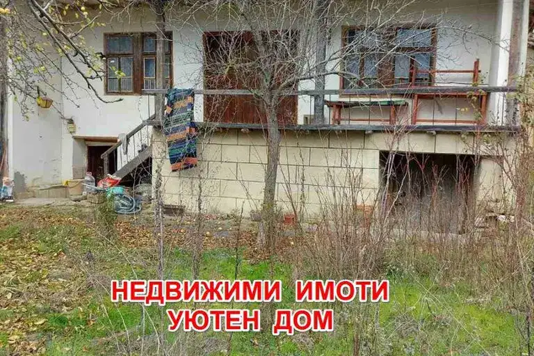 House in Oblast Shumen, Kylnovo