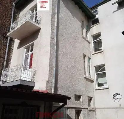 Photo 2 — House in Sofia, Centyr