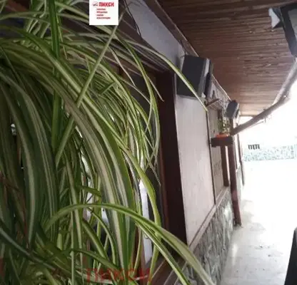 Photo 3 — House in Sofia, Centyr