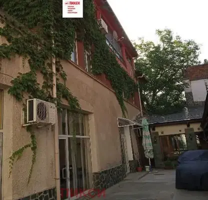 Photo 4 — House in Sofia, Centyr