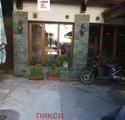 Photo 5 — House in Sofia, Centyr