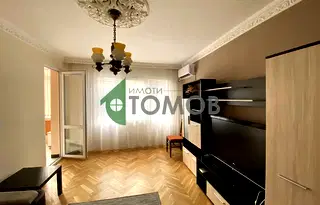 Двустаен апартамент в Шумен, Център