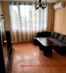 Двустаен апартамент в Пловдив, Кючук Париж