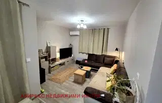 Двустаен апартамент с контролирана достъпност в Прослав, Пловдив