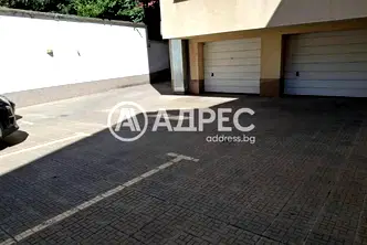 Гараж/Паркомясто в София, Център