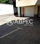 Гараж/Паркомясто в София, Център