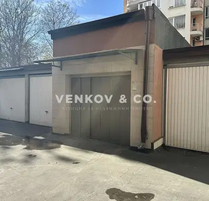 Photo 3 — Garage/Parking in Sofiya, Centyr