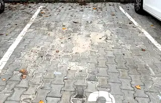 Гараж/Паркомясто в София, Лагера