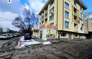 Гараж/Паркомясто в София, Витоша