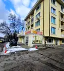 Гараж/Паркомясто в София, Витоша