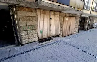 Гараж/Паркомясто в София, Яворов
