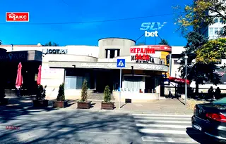 Бизнес имот в Перник, Център