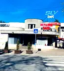 Бизнес имот в Перник, Център