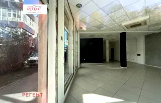 Магазин в Габрово, Център
