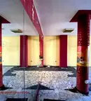 Магазин в Габрово, Център