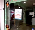 Снимка 2 — Магазин в Русе, Център