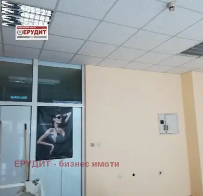 Снимка 3 — Магазин в Русе, Център