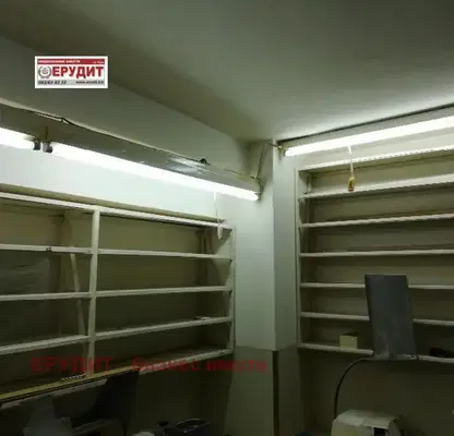 Снимка 5 — Магазин в Русе, Център