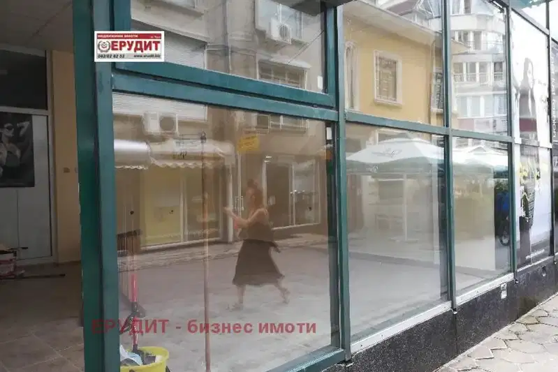 Магазин в Русе, Център
