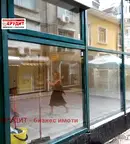 Магазин в Русе, Център