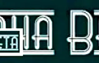 Магазин в Стара Загора, Център