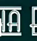 Магазин в Стара Загора, Център