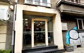 Магазин в София, Център