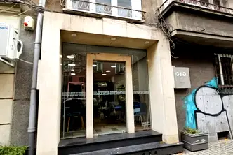Магазин в София, Център