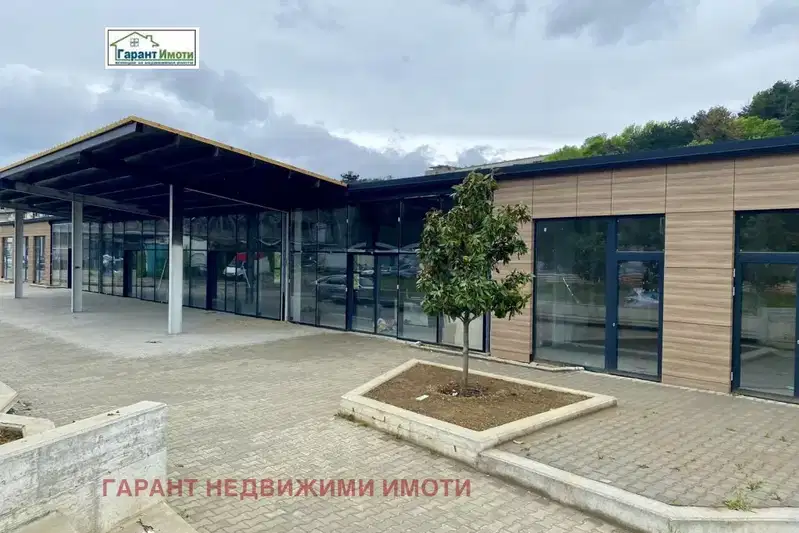 Магазин в Габрово, Център