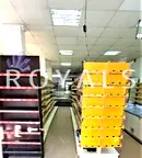 Магазин във Варна, Цветен квартал