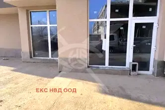 Магазин в Пловдив, Христо Смирненски