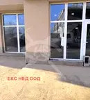 Магазин в Пловдив, Христо Смирненски