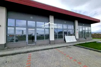 Магазин в Пловдив, Индустриална зона - Юг