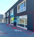 Магазин в Пловдив, Индустриална зона - Юг