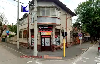Магазин в Русе, Мидия Енос